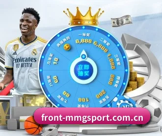 front-mmgsport.com.cn APP 深度功能