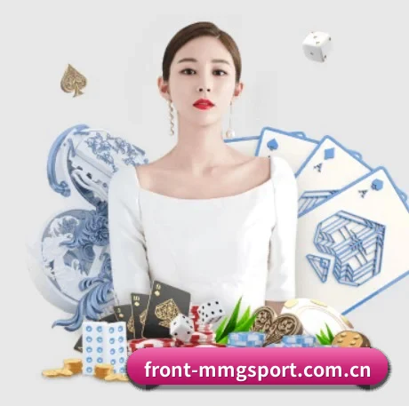 front-mmgsport.com.cn APP